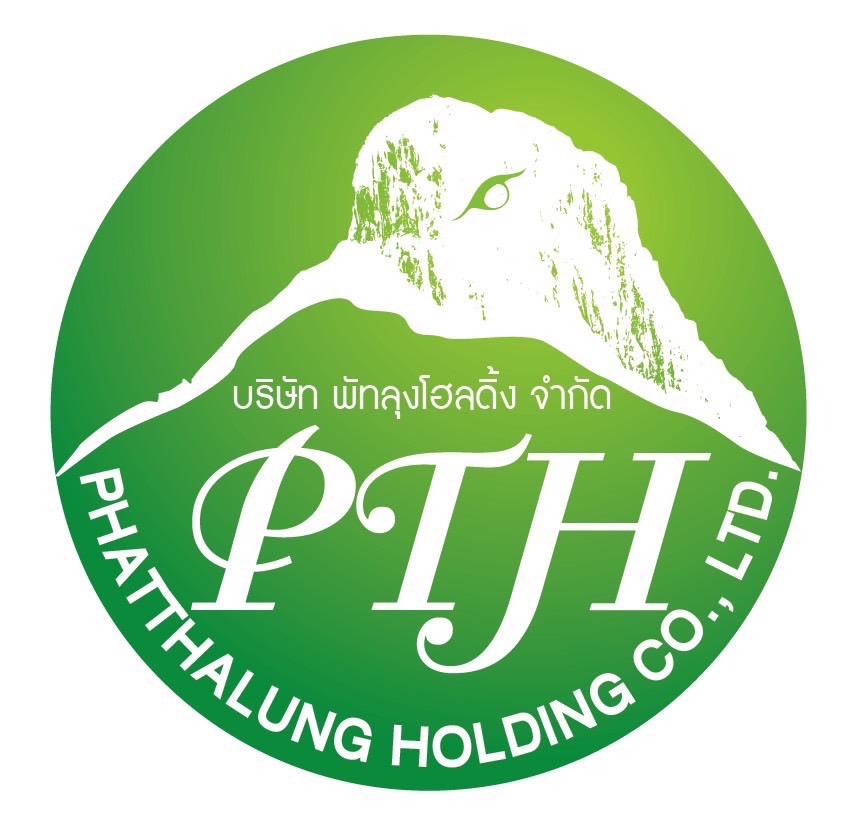 ตราสัญลักษณ์ บริษัท พัทลุงโฮลดิ้ง จำกัด